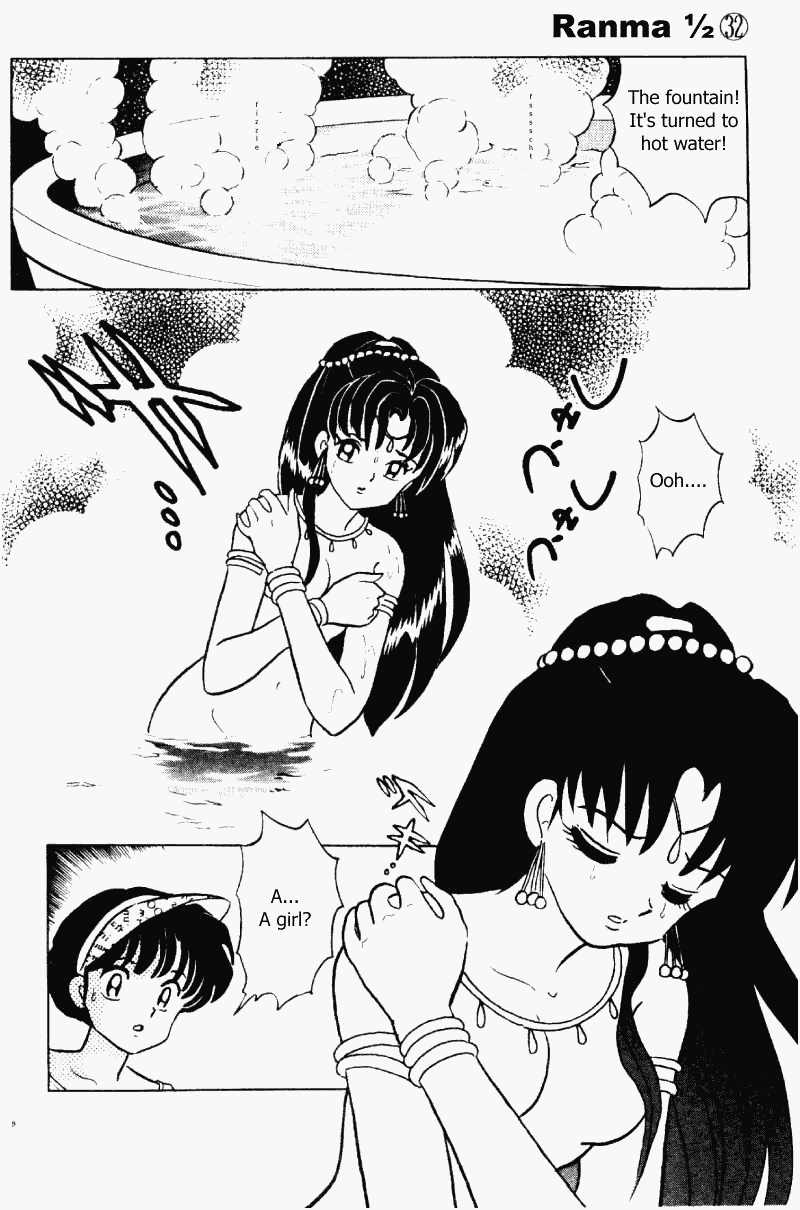 Ranma 1/2 Chapter 334 9